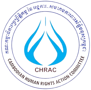 Cambodian Human Rights Action Committee logo